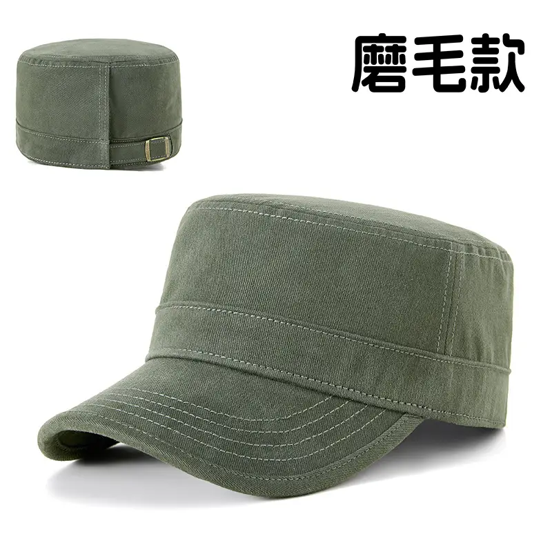 Men Women Oversized Adjustable Baseball Caps Black