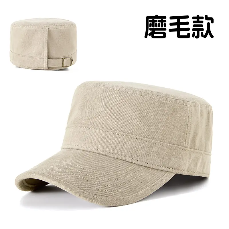 Men Women Oversized Adjustable Baseball Caps Black
