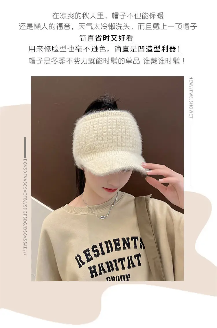 Grey Wool Knitted Hat for Women Winter Warm — feature 3