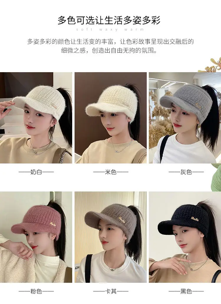 Grey Wool Knitted Hat for Women Winter Warm — feature 5