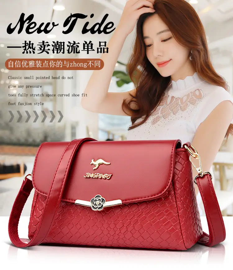 Black Woven Crossbody Bag for Women — feature 3