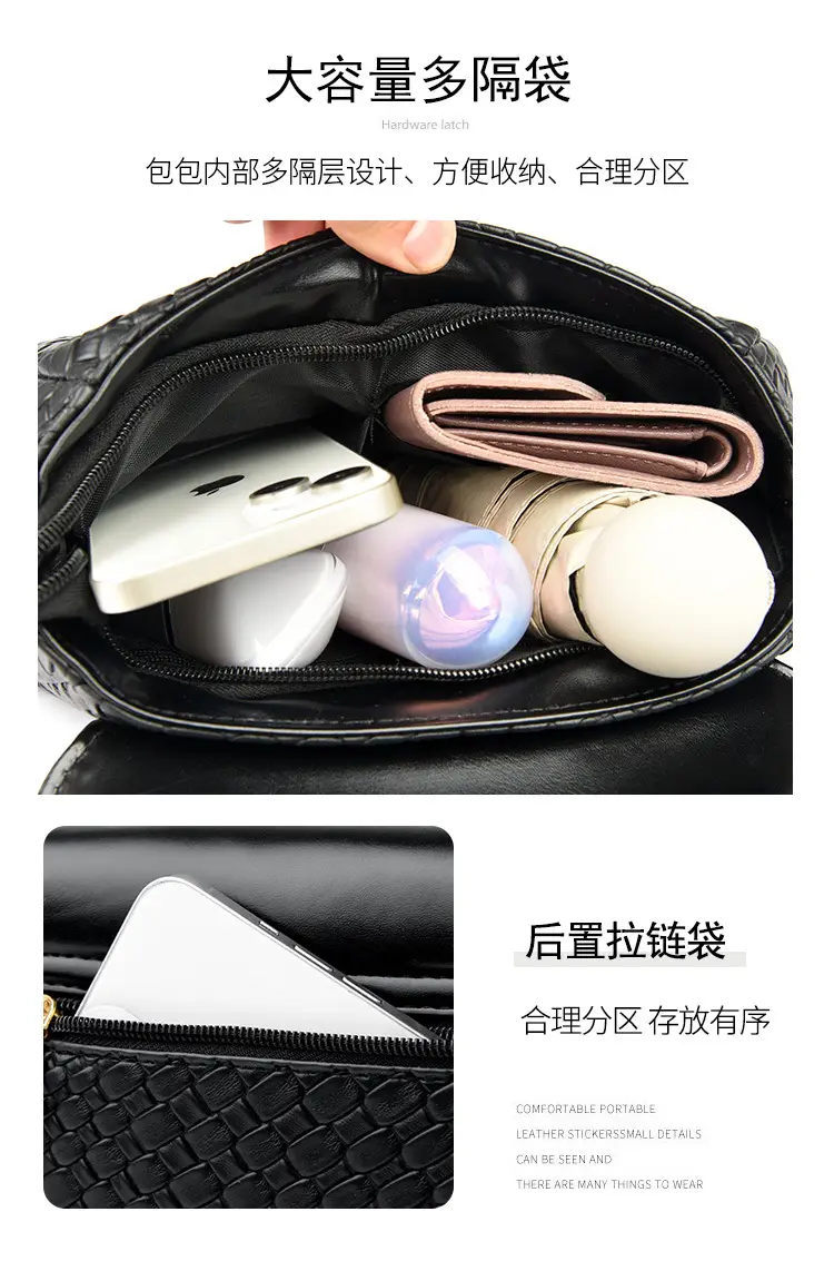 Black Woven Crossbody Bag for Women — feature 7