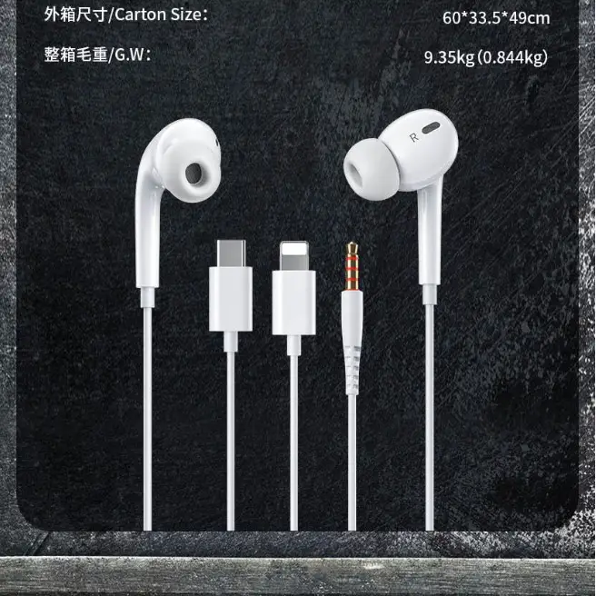 WEKOME Wired In-Ear Headset for Apple Huawei Oppo Xiaomi - Image 3