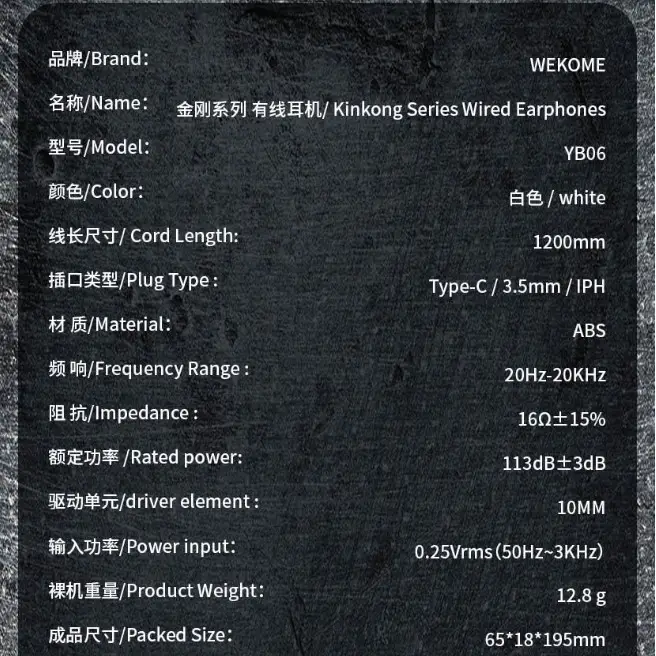 WEKOME Wired In-Ear Headset for Apple Huawei Oppo Xiaomi - Image 4
