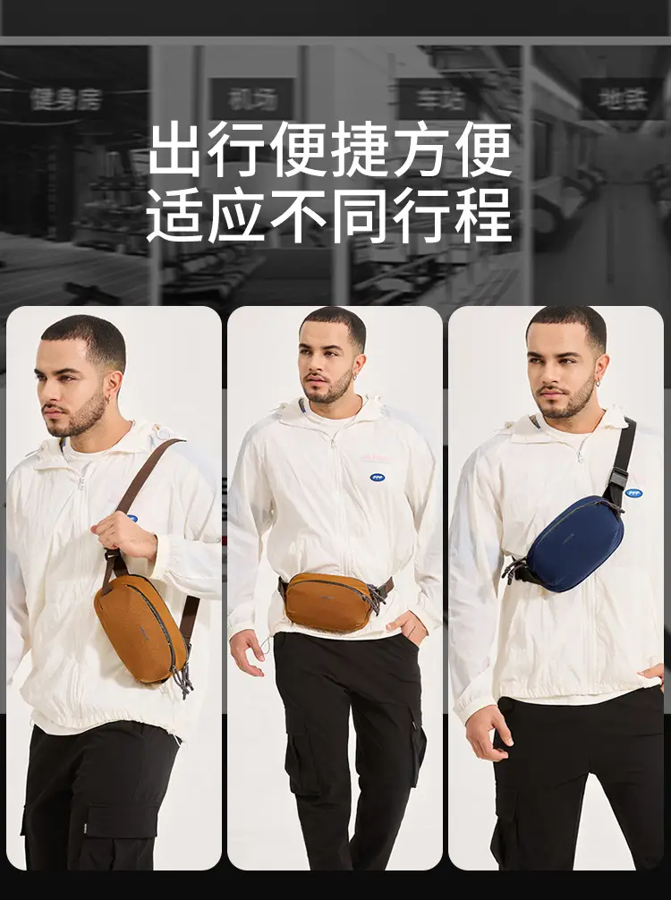 Men's Black Personalized Sports Satchel Waist Bag — feature 11