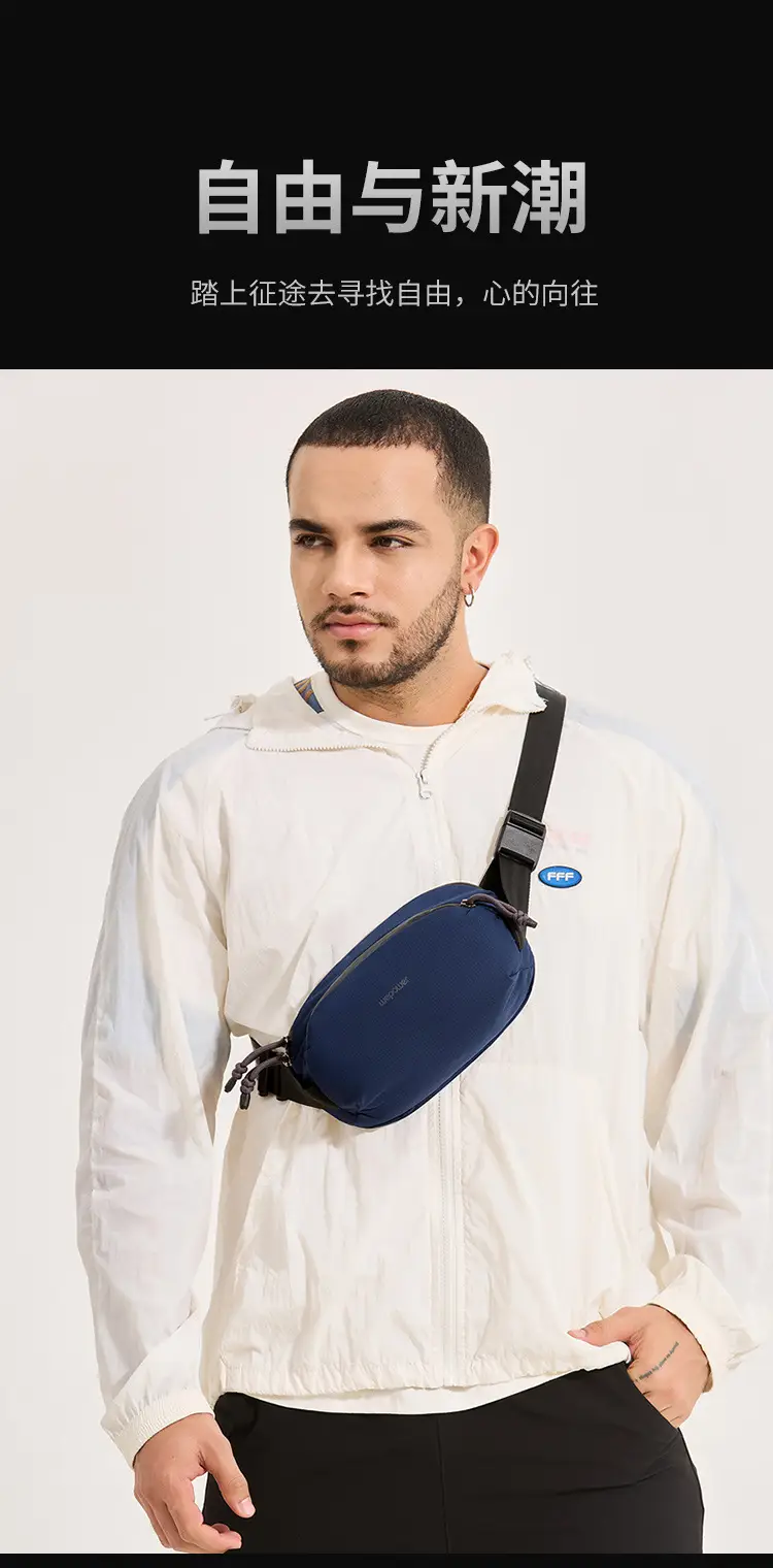Men's Black Personalized Sports Satchel Waist Bag — feature 13