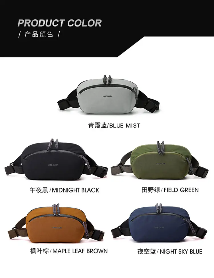 Men's Black Personalized Sports Satchel Waist Bag — feature 19