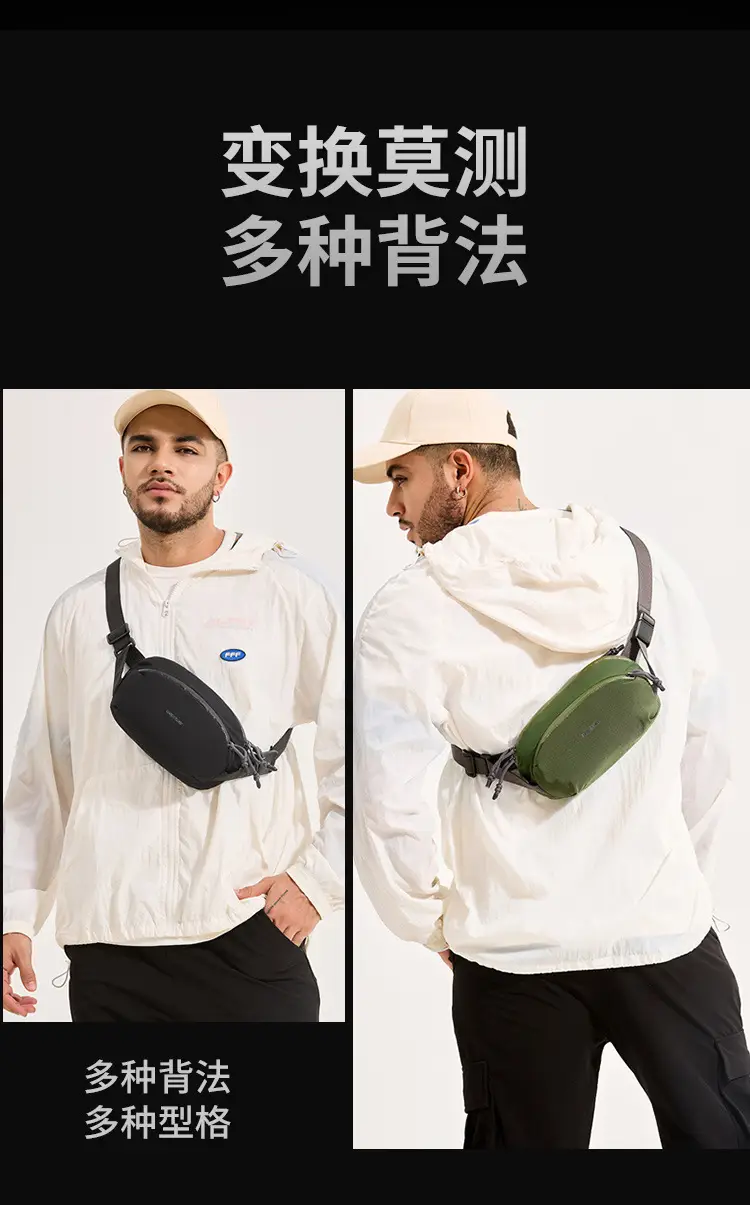 Men's Black Personalized Sports Satchel Waist Bag — feature 6