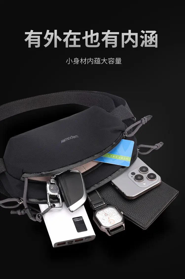 Men's Black Personalized Sports Satchel Waist Bag — feature 8