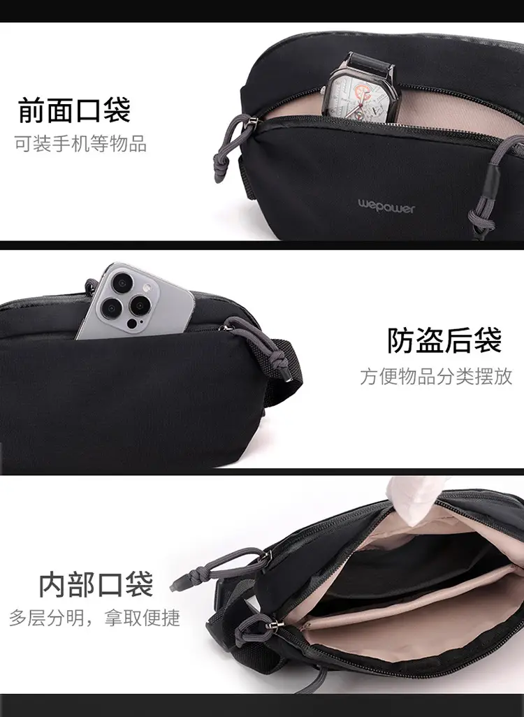 Men's Black Personalized Sports Satchel Waist Bag — feature 9