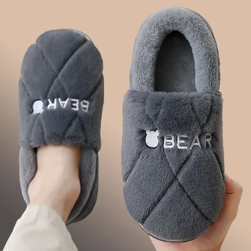 Cotton Slippers with Bag Heel Men's Winter Indoor Home Non-slip Household Warm Wool Plush Cotton Shoes for Couple Women Autumn and Winter