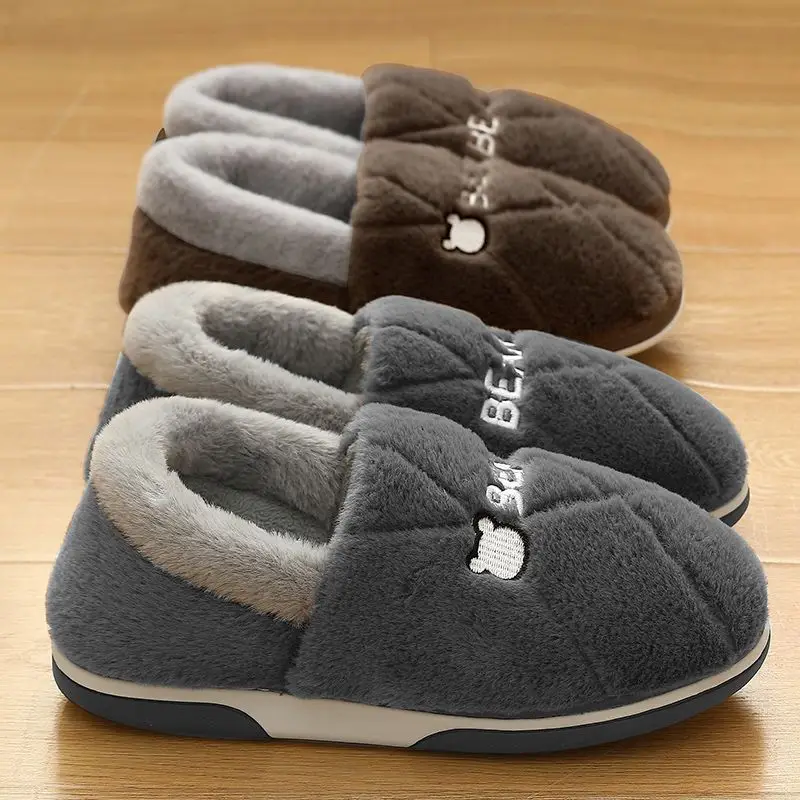 Cotton Slippers with Bag Heel Men's Winter Indoor Home Non-slip Household Warm Wool Plush Cotton Shoes for Couple Women Autumn and Winter