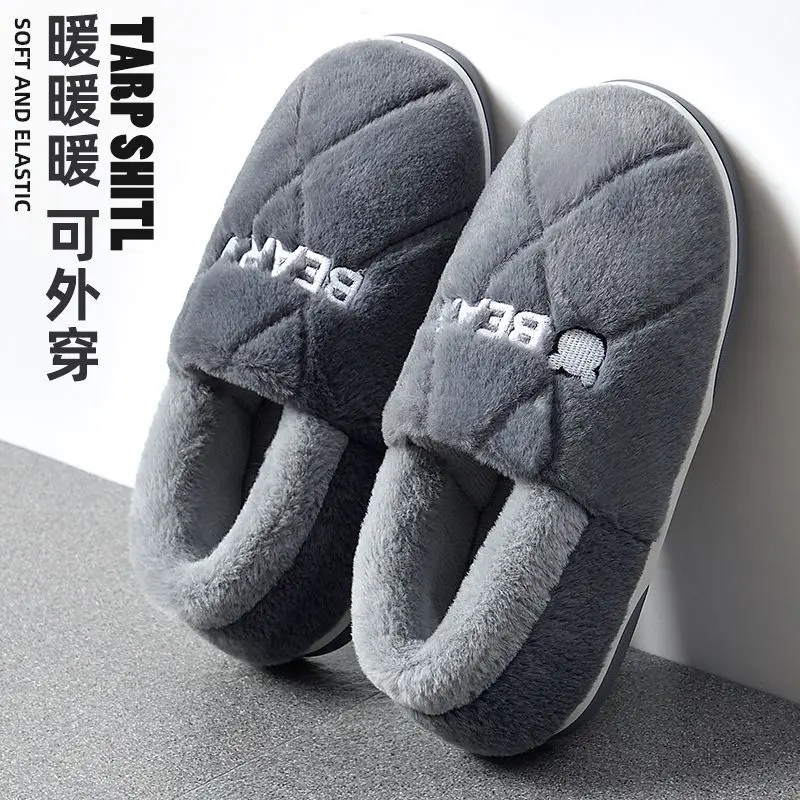 Cotton Slippers with Bag Heel Men's Winter Indoor Home Non-slip Household Warm Wool Plush Cotton Shoes for Couple Women Autumn and Winter