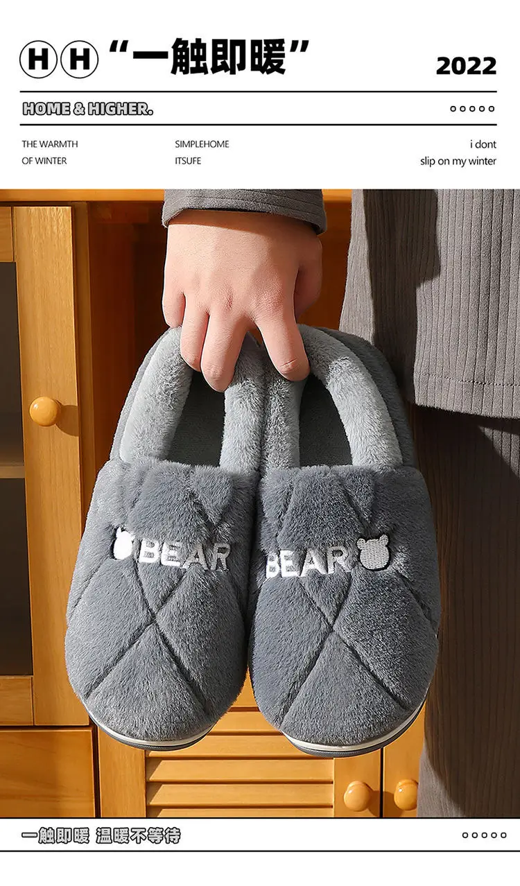Cotton Slippers with Bag Heel Men's Winter Indoor Home Non-slip Household Warm Wool Plush Cotton Shoes for Couple Women Autumn and Winter — feature 1