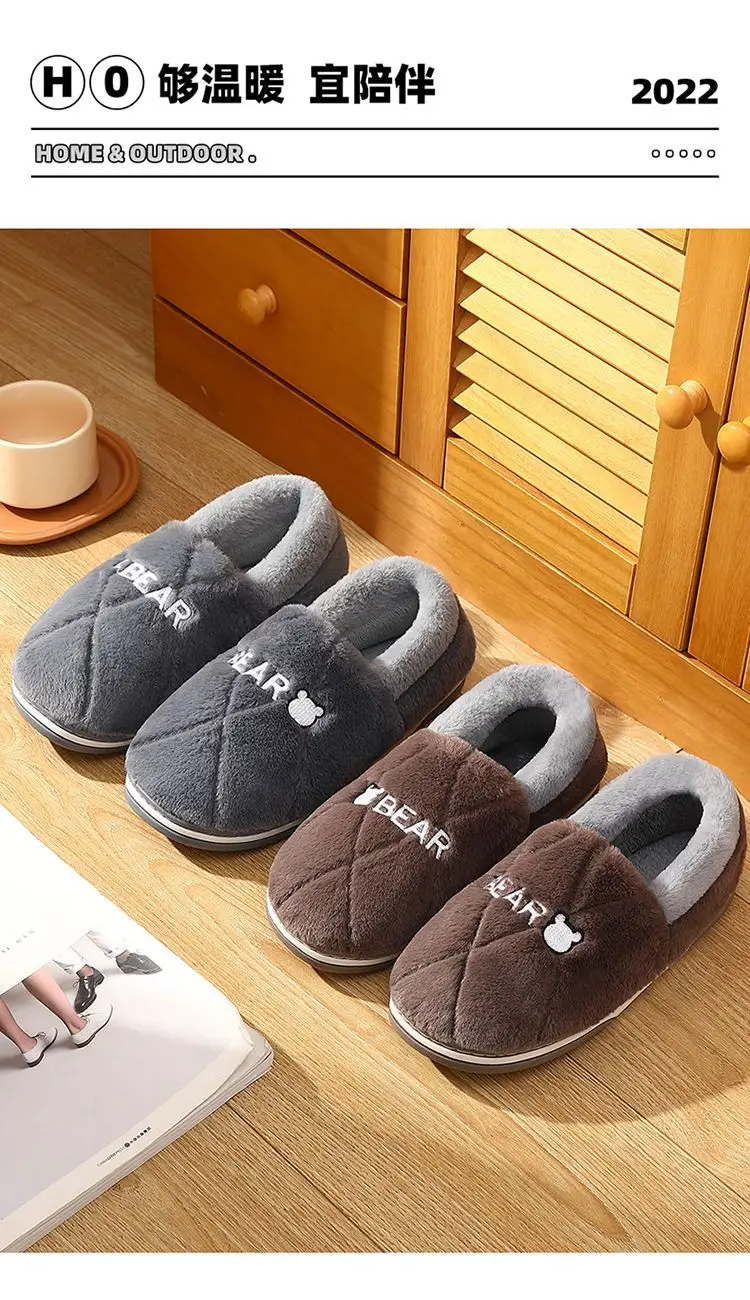Cotton Slippers with Bag Heel Men's Winter Indoor Home Non-slip Household Warm Wool Plush Cotton Shoes for Couple Women Autumn and Winter — feature 8