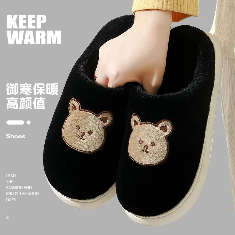Cotton Slippers with Bag Heel Men's Winter Indoor Home Non-slip Household Warm Wool Plush Cotton Shoes for Couple Women Autumn and Winter