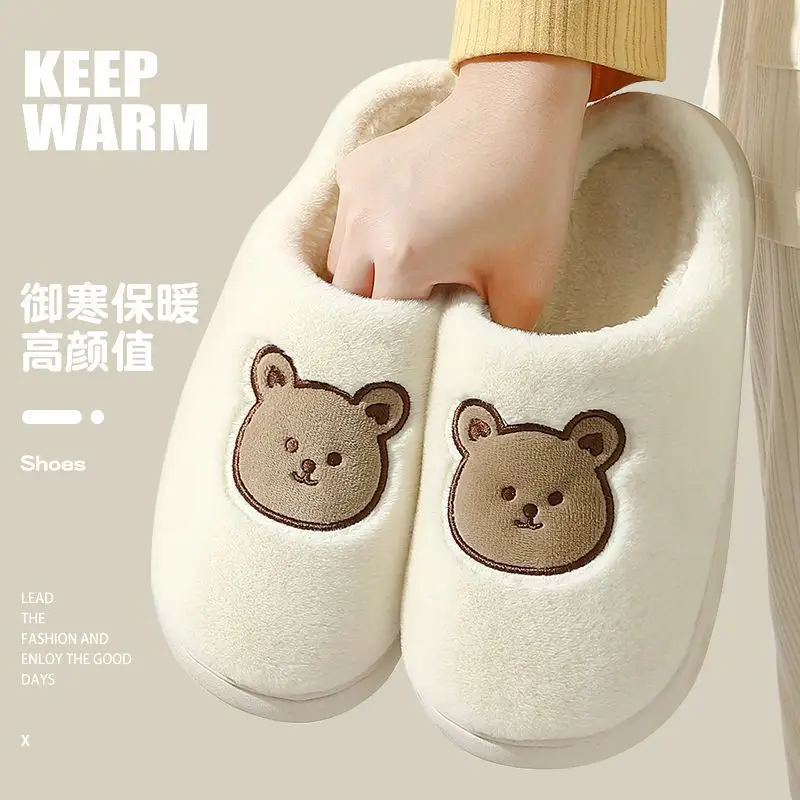 Cotton Slippers with Bag Heel Men's Winter Indoor Home Non-slip Household Warm Wool Plush Cotton Shoes for Couple Women Autumn and Winter