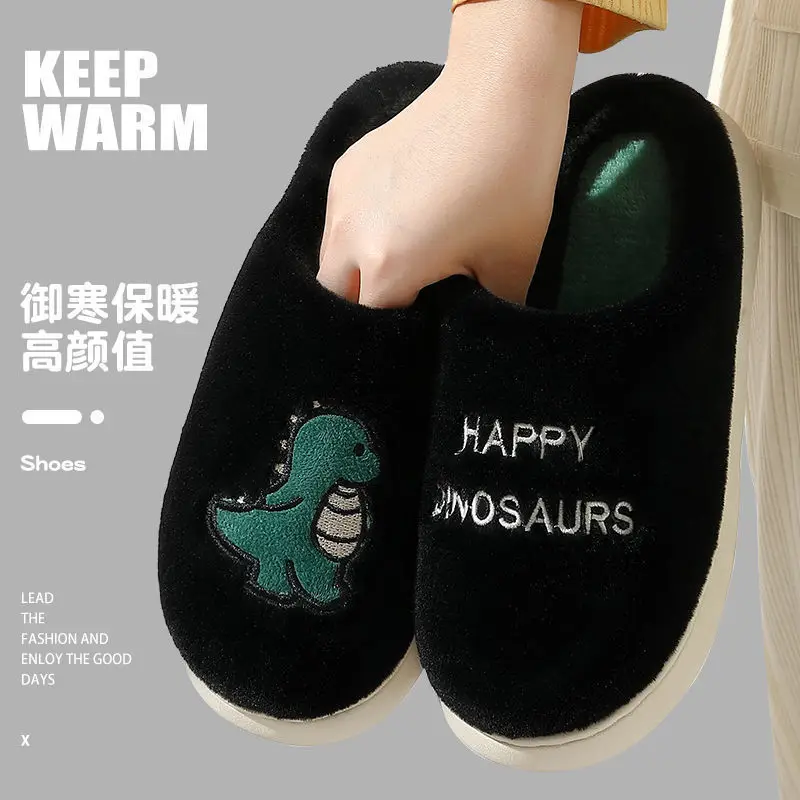 Cotton Slippers with Bag Heel Men's Winter Indoor Home Non-slip Household Warm Wool Plush Cotton Shoes for Couple Women Autumn and Winter
