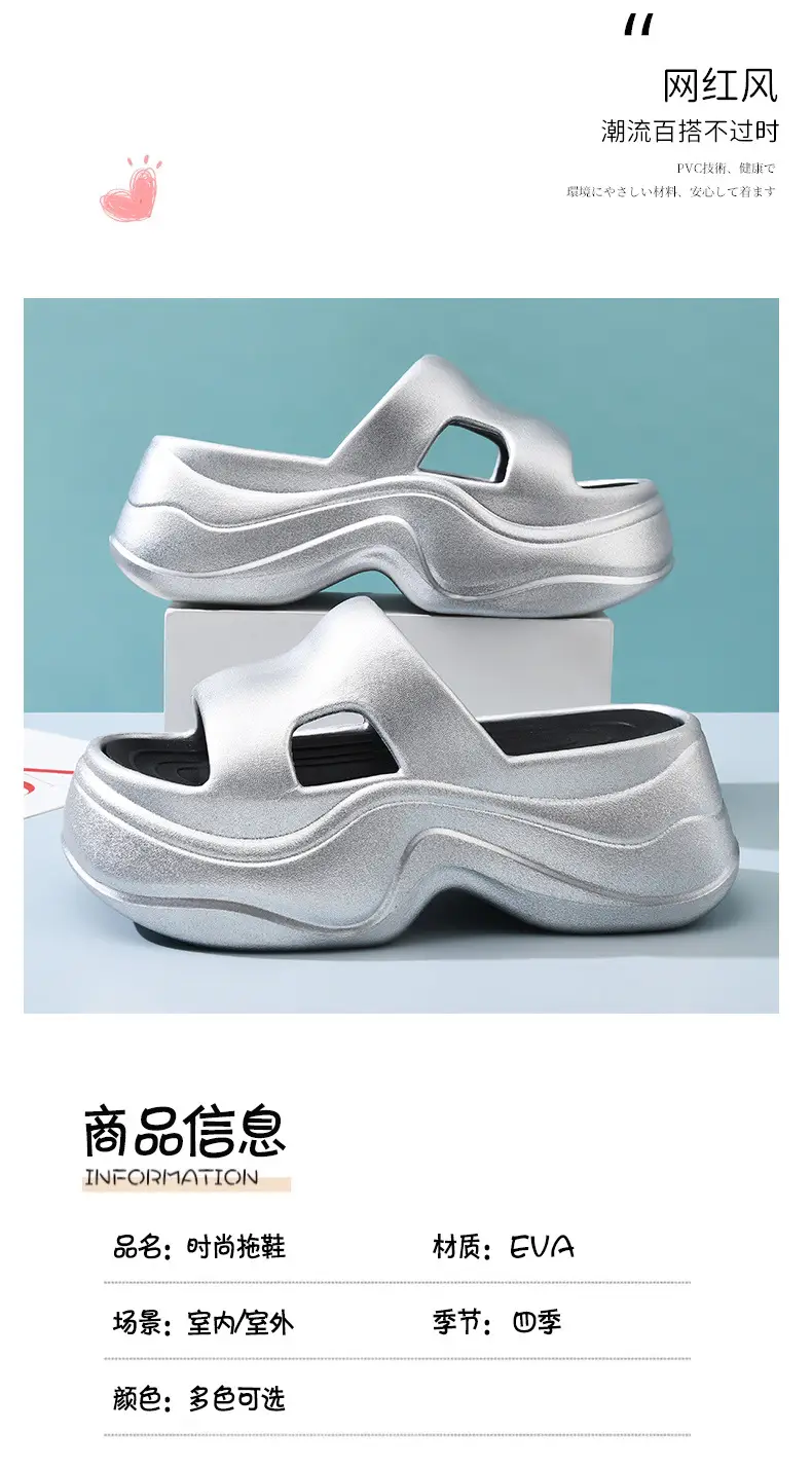 Women's Women's Summer EVA Thick-soled Breathable Non-slip Slippers Wear-resistant High-rise Non-smelly-feet All-match Sandals and Slippers — feature 3
