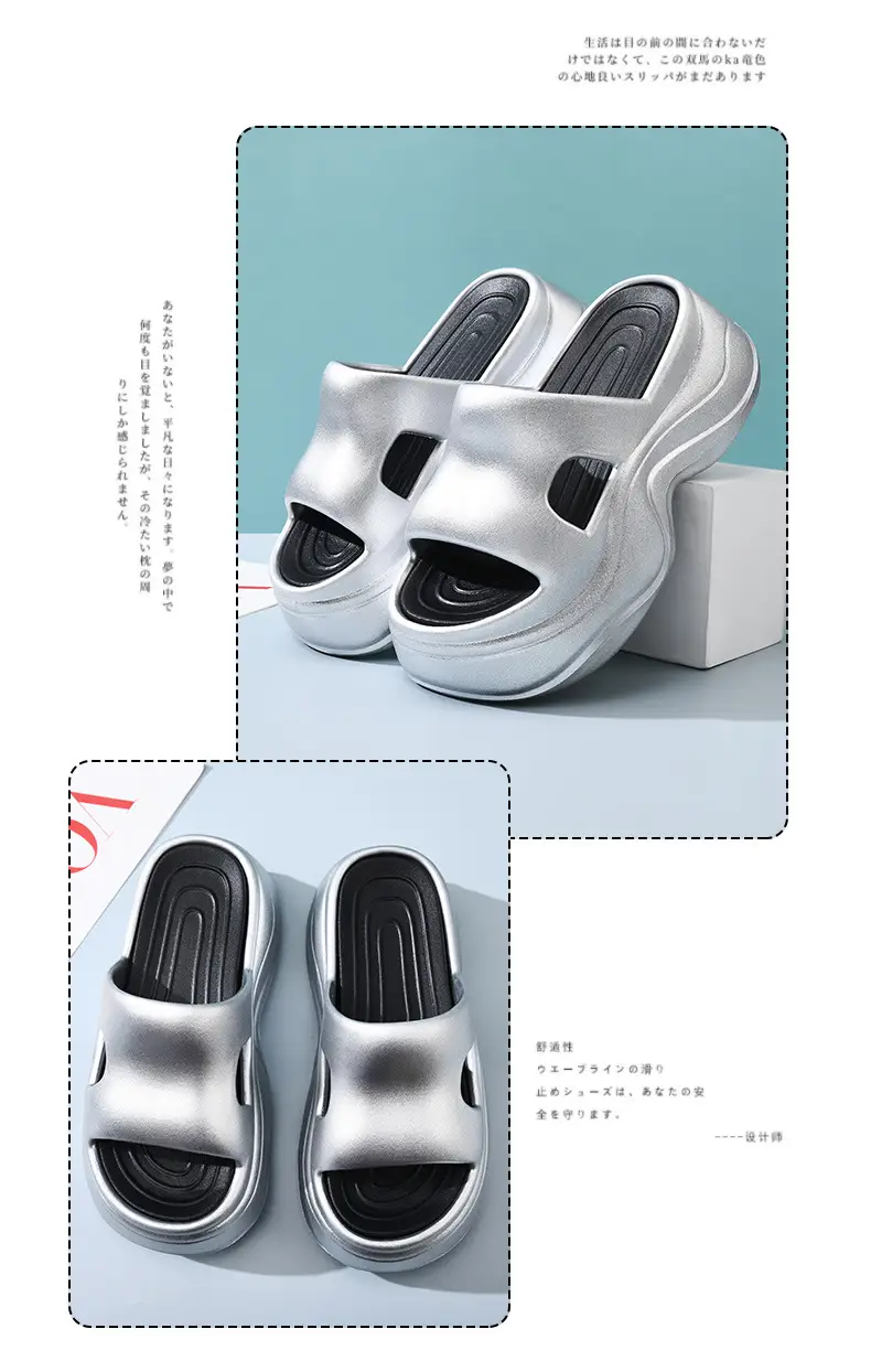 Women's Women's Summer EVA Thick-soled Breathable Non-slip Slippers Wear-resistant High-rise Non-smelly-feet All-match Sandals and Slippers — feature 5