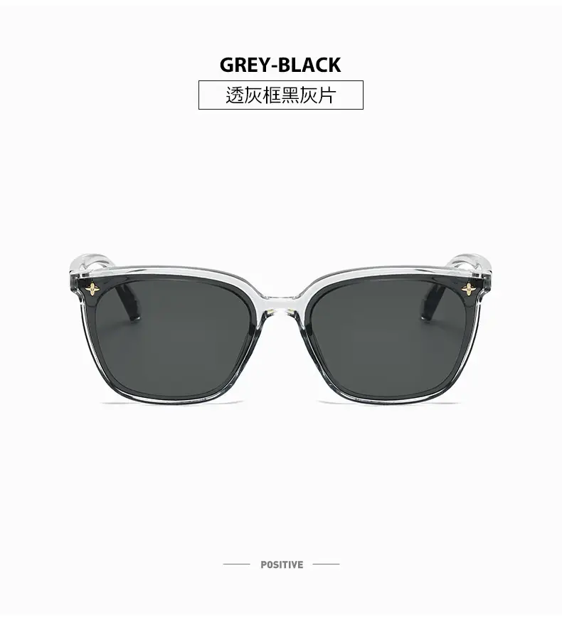 2025 Retro Sunglasses Black Frame Anti-UV Slimming Women — feature 13