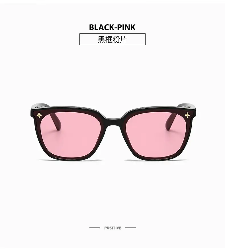 2025 Retro Sunglasses Black Frame Anti-UV Slimming Women — feature 23