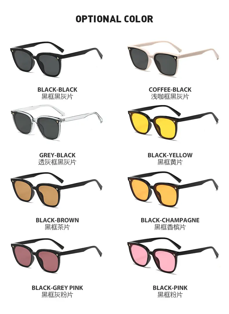2025 Retro Sunglasses Black Frame Anti-UV Slimming Women — feature 7