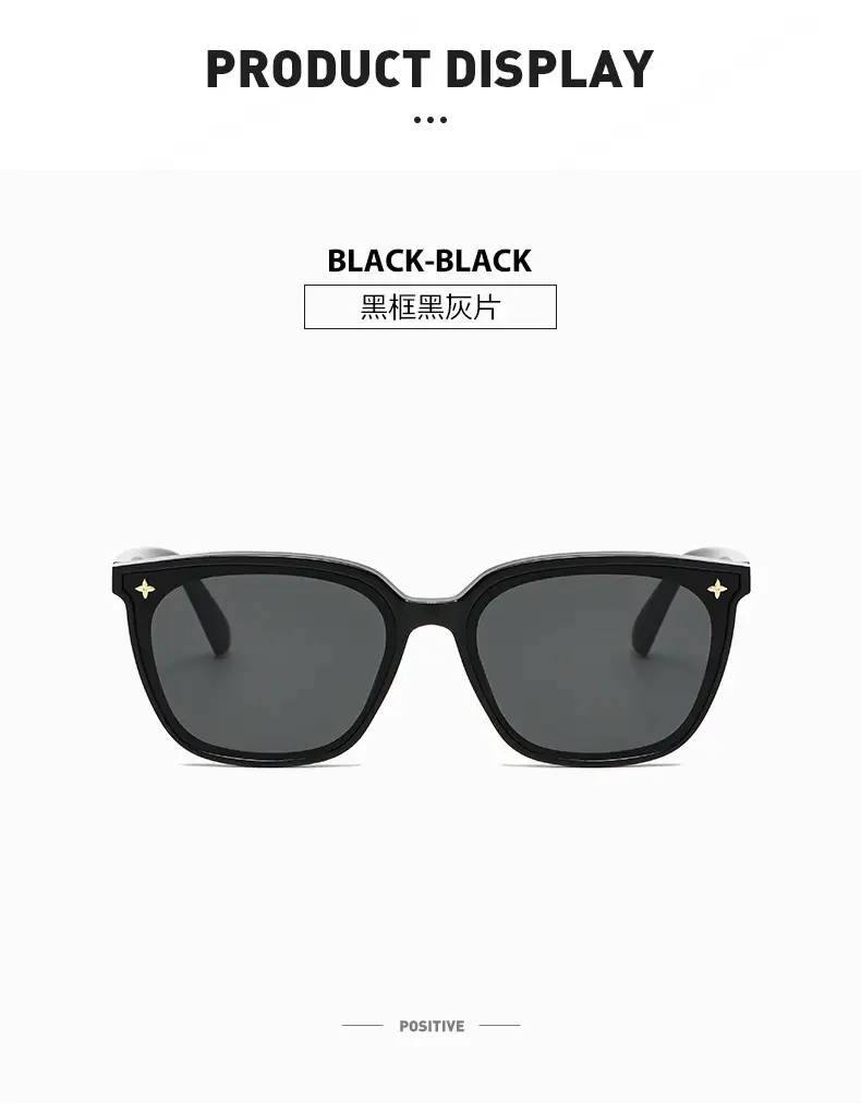 2025 Retro Sunglasses Black Frame Anti-UV Slimming Women — feature 9