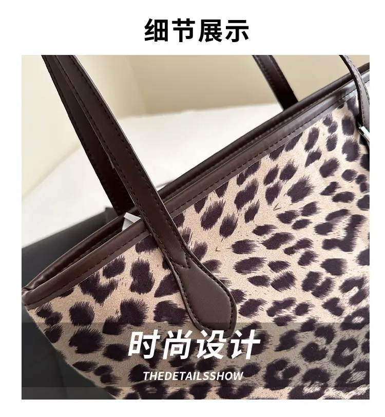 Leopard Print Large Capacity Women's Shoulder Bag — feature 3