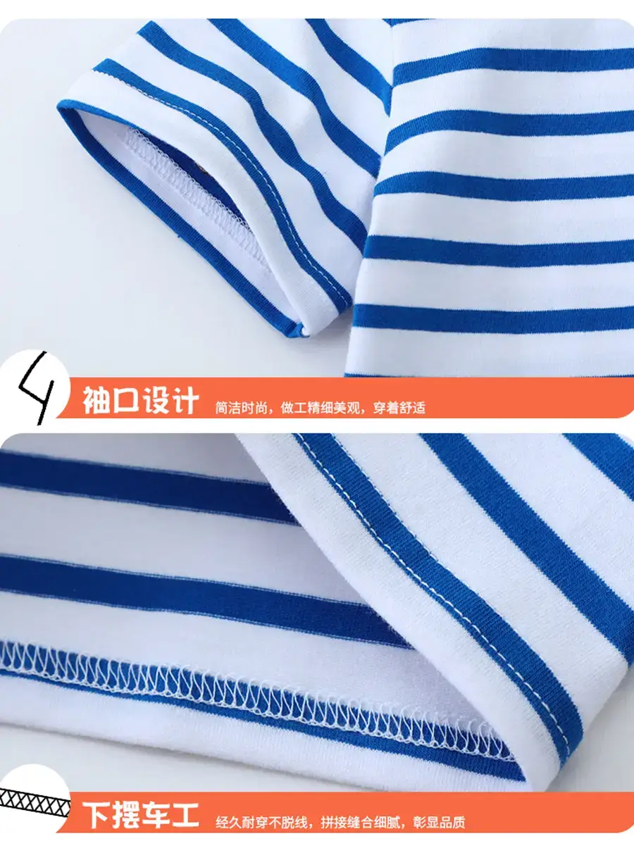 2026 Boys T-Shirt Blue Striped Cartoon Excavator - Image 4