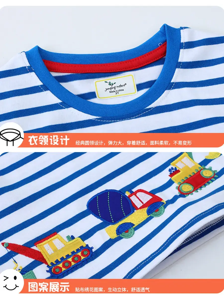 2026 Boys T-Shirt Blue Striped Cartoon Excavator - Image 5