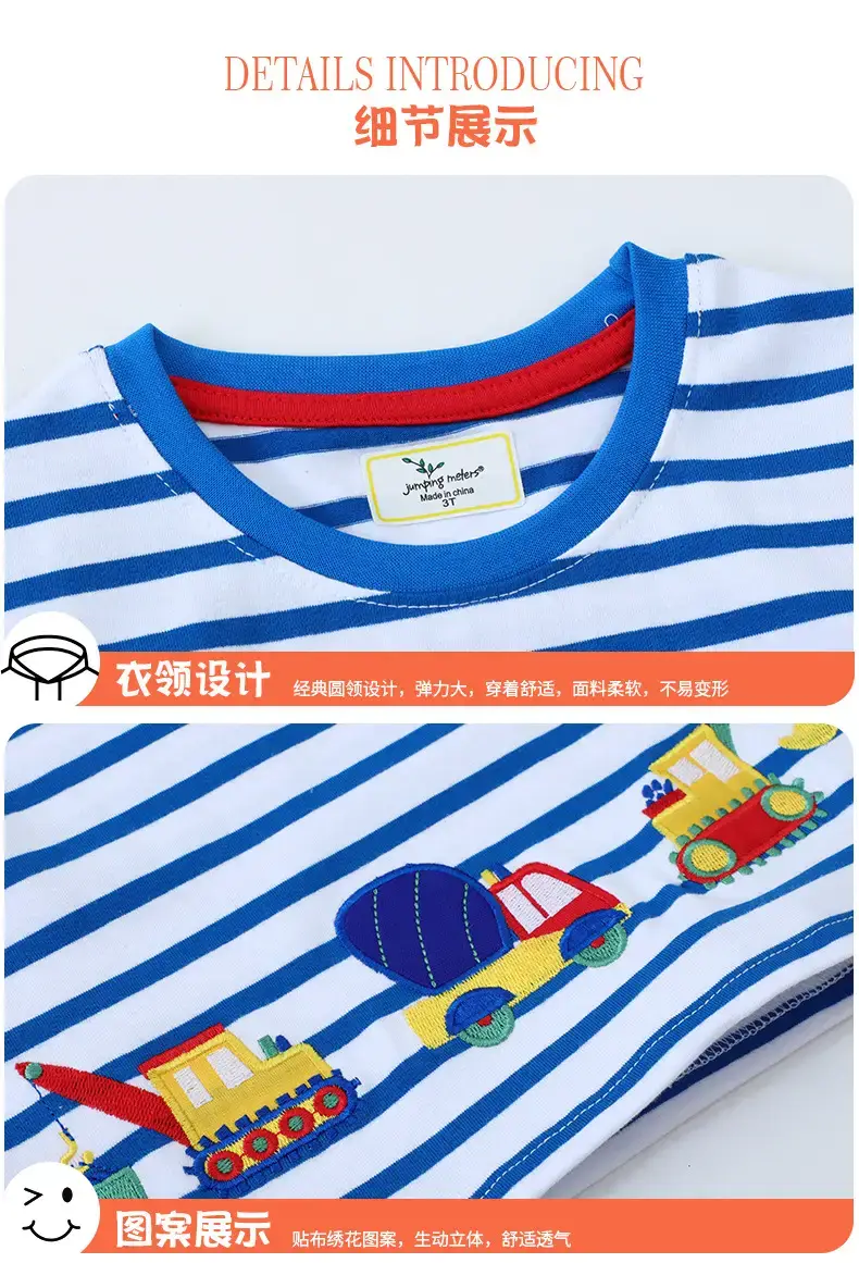 2026 Boys T-Shirt Blue Striped Cartoon Excavator — feature 5