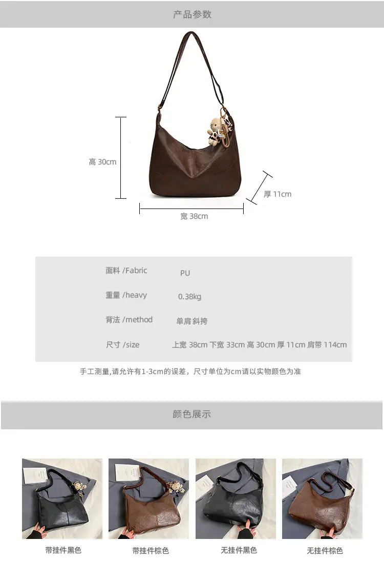 Soft Leather Shoulder Crossbody Bag Women 2024 New Size — feature 7
