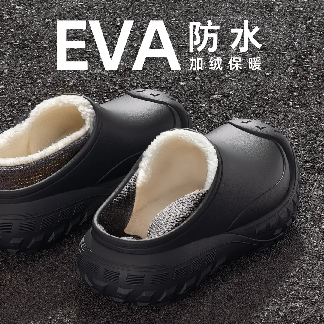 Jielia Waterproof Cotton Shoes Women's Winter Indoor Home Non-slip Warm Couple's Bag Heel Waterproof Outdoor Cotton Slippers for Men - Image 6