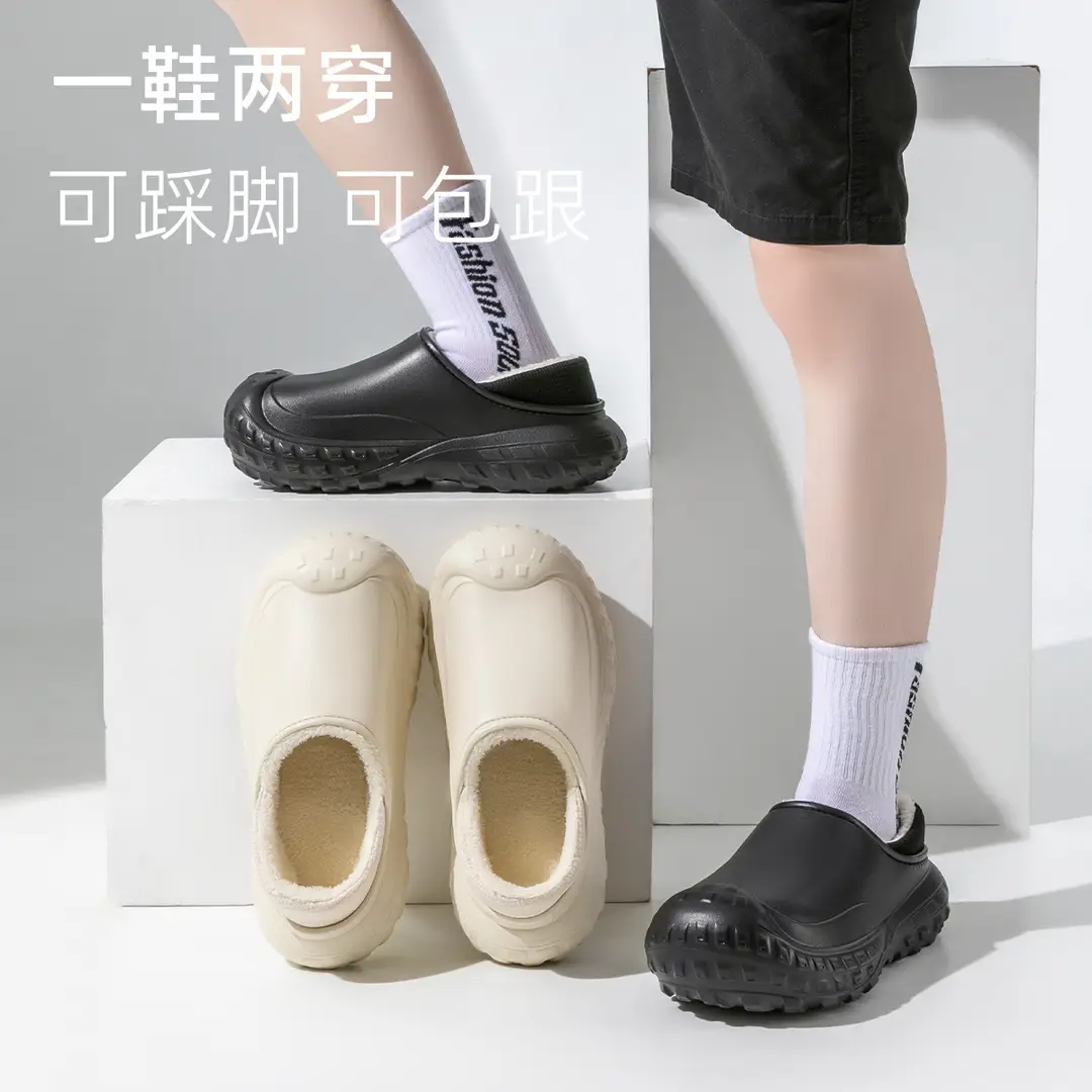 Jielia Waterproof Cotton Shoes Women's Winter Indoor Home Non-slip Warm Couple's Bag Heel Waterproof Outdoor Cotton Slippers for Men - Image 7
