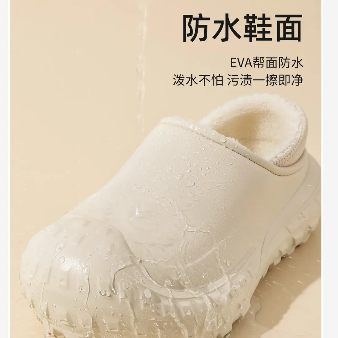 Jielia Waterproof Cotton Shoes Women's Winter Indoor Home Non-slip Warm Couple's Bag Heel Waterproof Outdoor Cotton Slippers for Men — feature 11