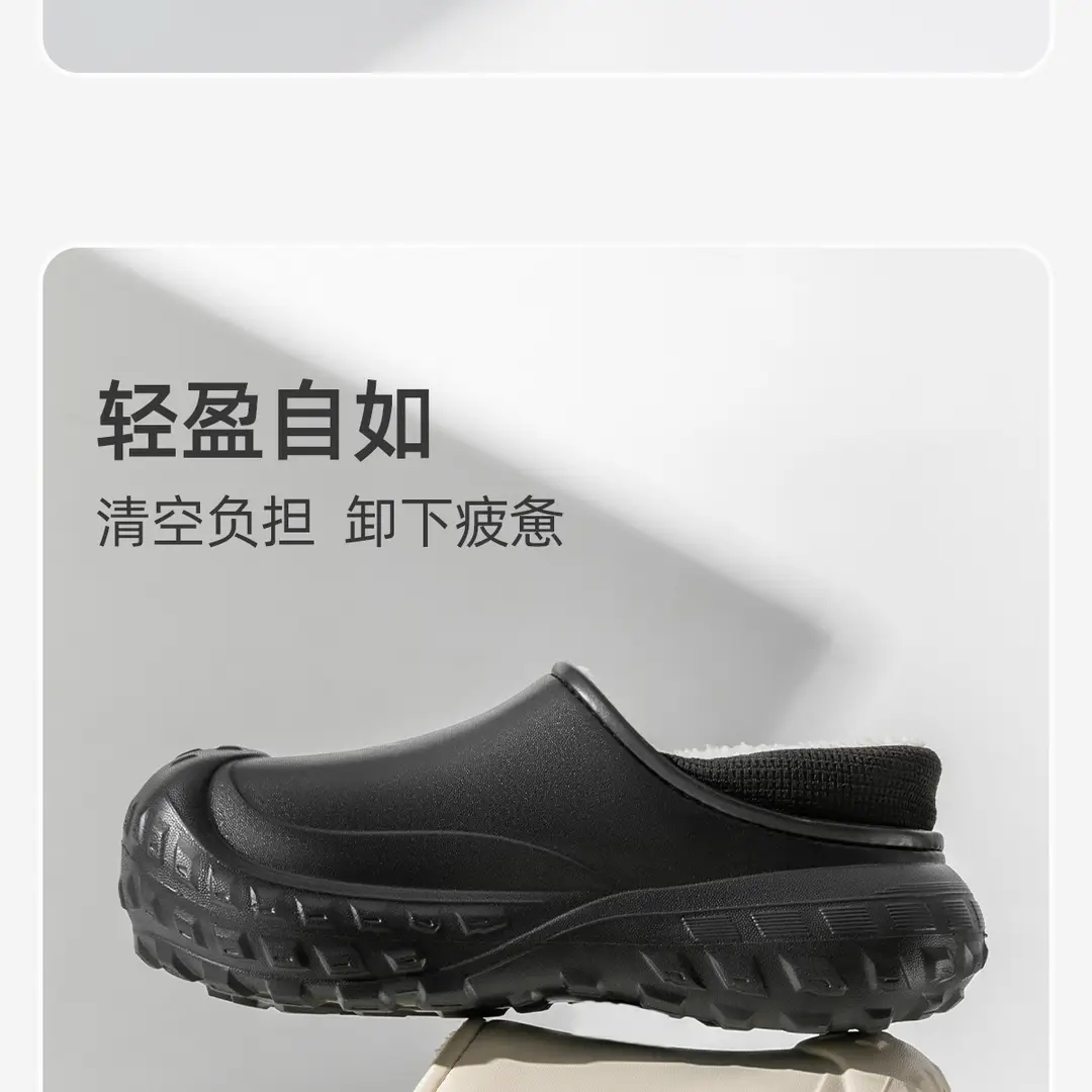Jielia Waterproof Cotton Shoes Women's Winter Indoor Home Non-slip Warm Couple's Bag Heel Waterproof Outdoor Cotton Slippers for Men — feature 17