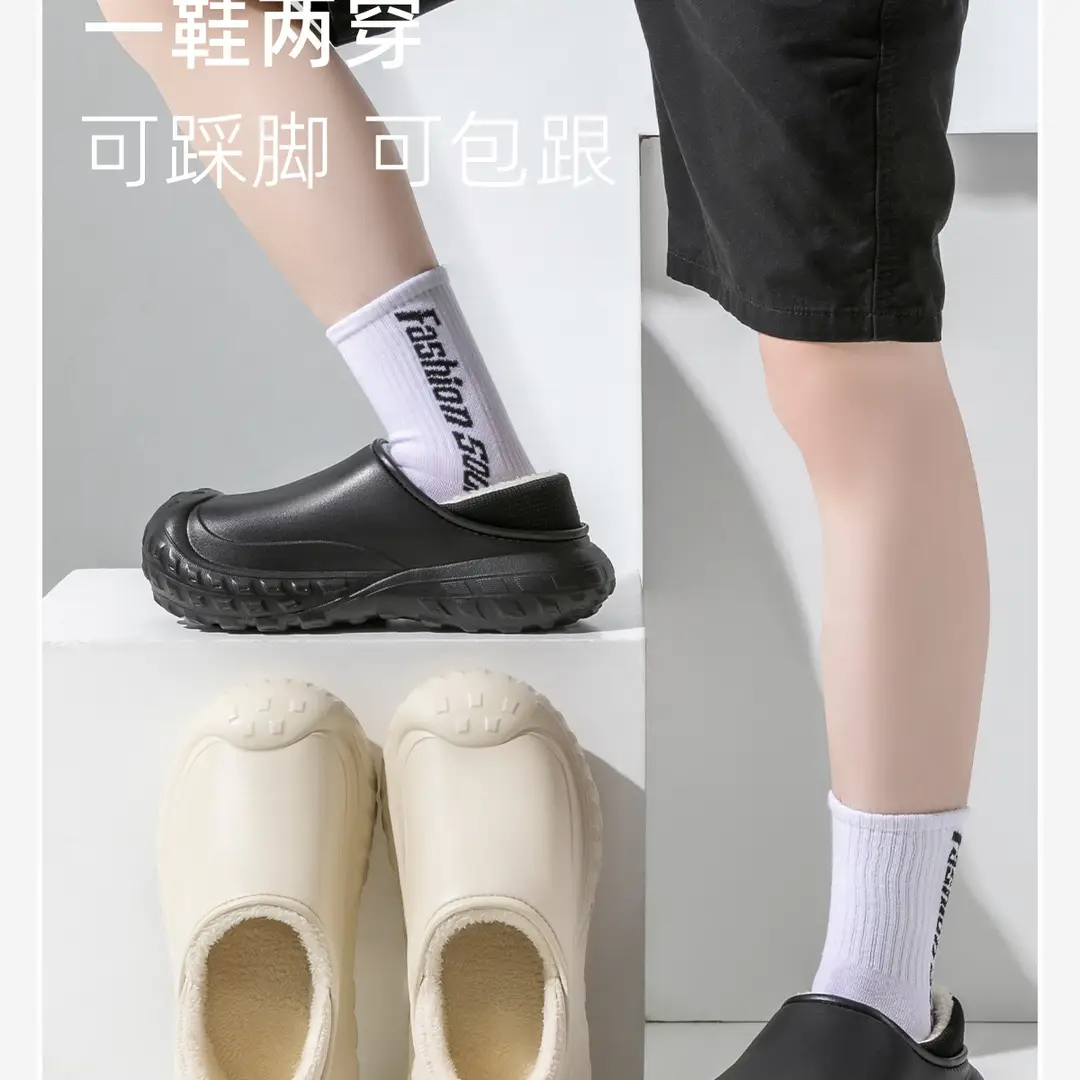 Jielia Waterproof Cotton Shoes Women's Winter Indoor Home Non-slip Warm Couple's Bag Heel Waterproof Outdoor Cotton Slippers for Men — feature 19