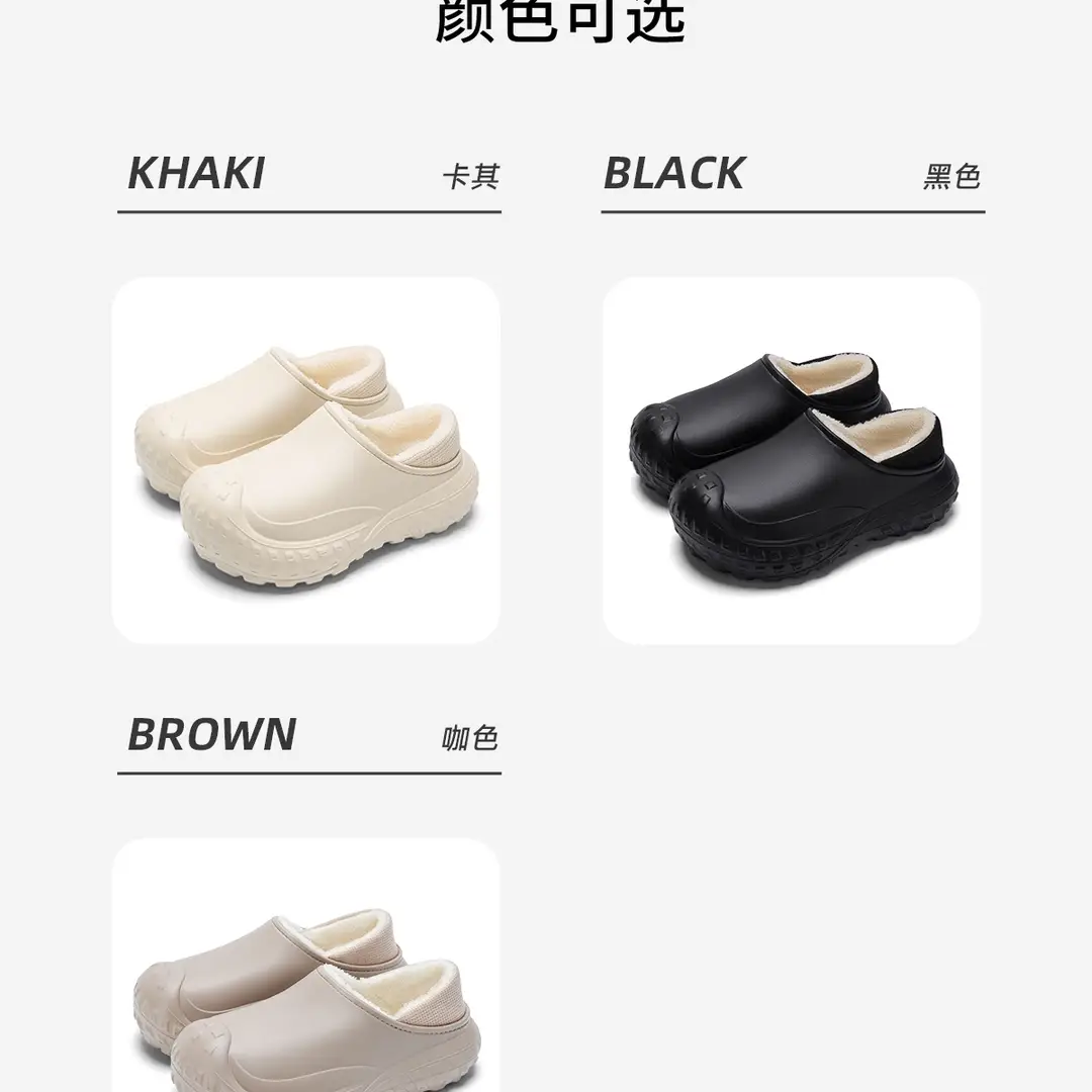 Jielia Waterproof Cotton Shoes Women's Winter Indoor Home Non-slip Warm Couple's Bag Heel Waterproof Outdoor Cotton Slippers for Men — feature 8