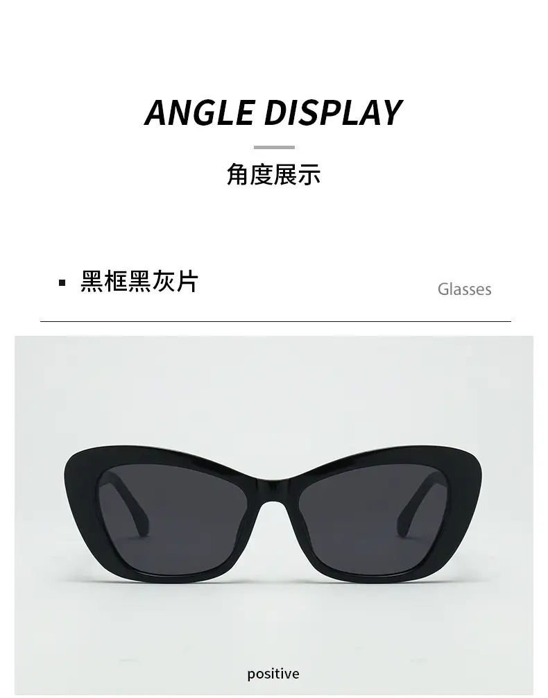 2024 Cat's Eye Pearl Sunglasses Anti UV High Sense — feature 11
