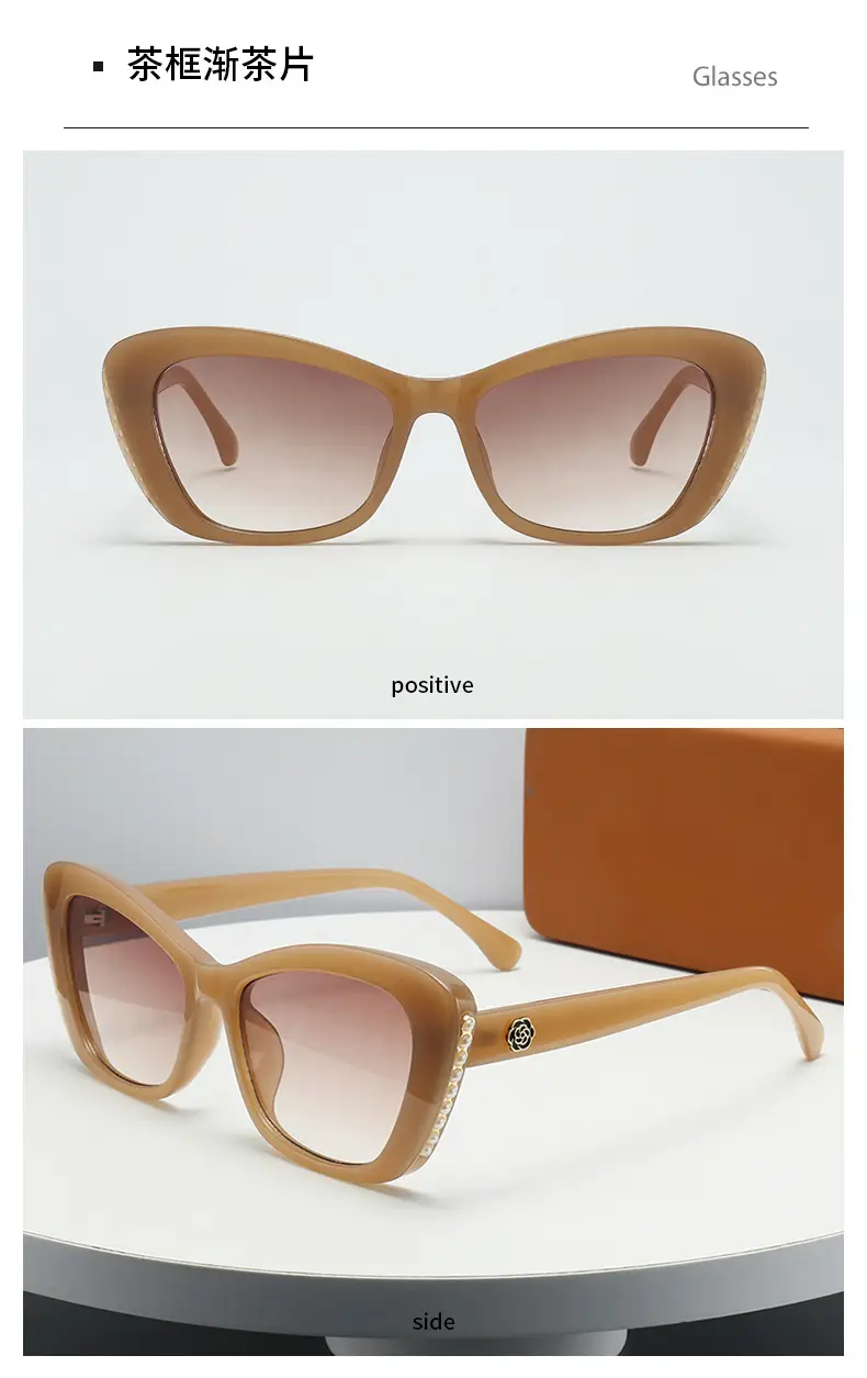 2024 Cat's Eye Pearl Sunglasses Anti UV High Sense — feature 13