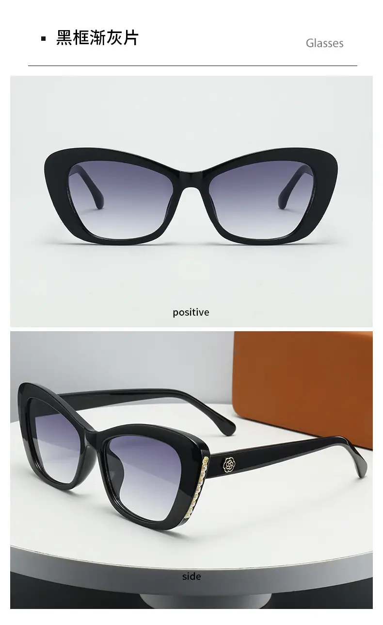 2024 Cat's Eye Pearl Sunglasses Anti UV High Sense — feature 14