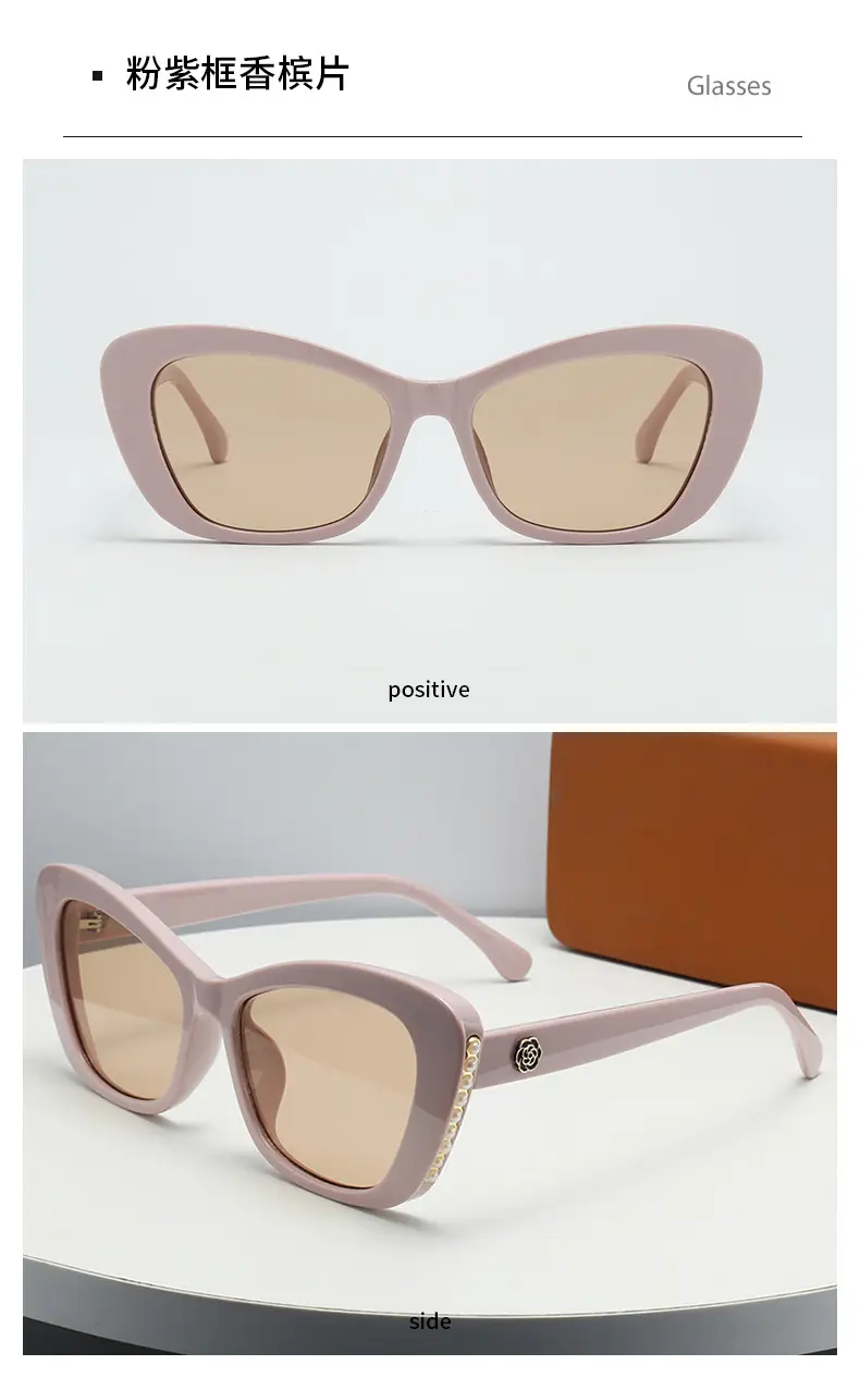 2024 Cat's Eye Pearl Sunglasses Anti UV High Sense — feature 15