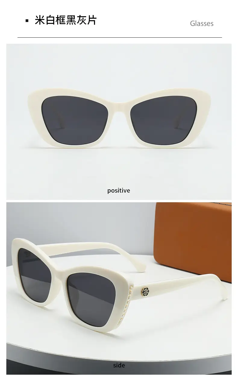 2024 Cat's Eye Pearl Sunglasses Anti UV High Sense — feature 16