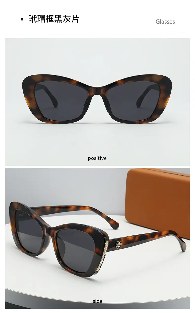 2024 Cat's Eye Pearl Sunglasses Anti UV High Sense — feature 17