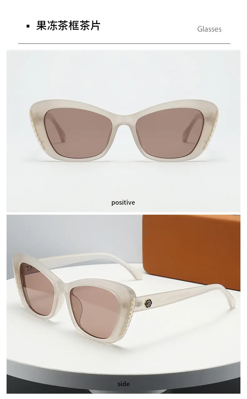2024 Cat's Eye Pearl Sunglasses Anti UV High Sense — feature 18