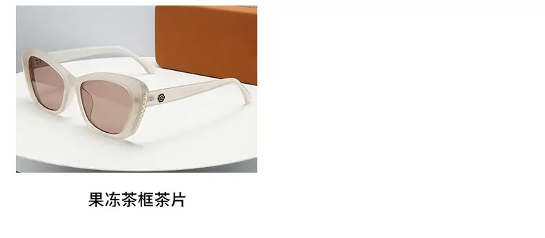 2024 Cat's Eye Pearl Sunglasses Anti UV High Sense — feature 8