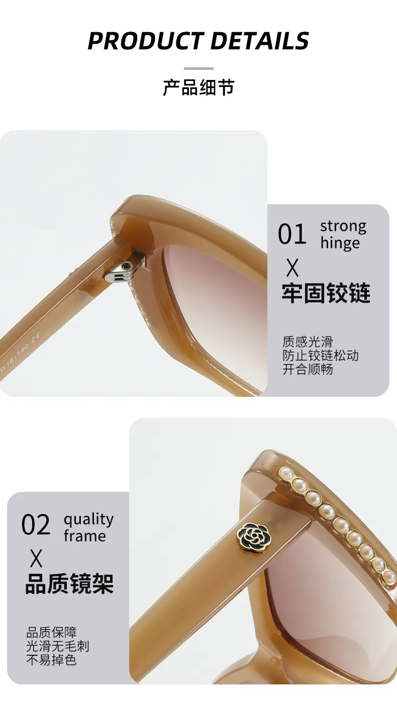 2024 Cat's Eye Pearl Sunglasses Anti UV High Sense — feature 9