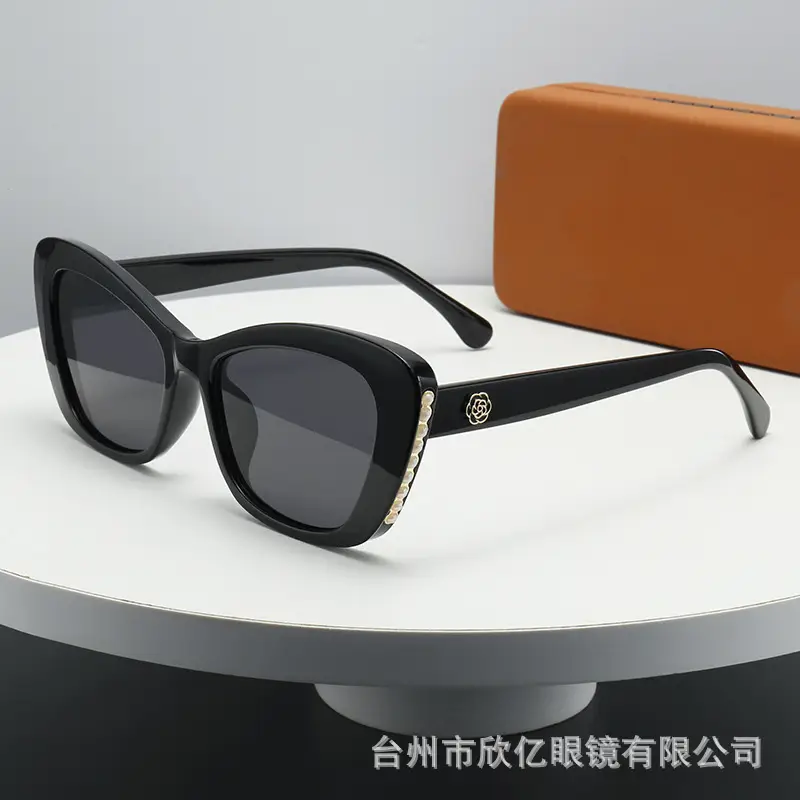 2024 Cat's Eye Pearl Sunglasses Anti UV High Sense
