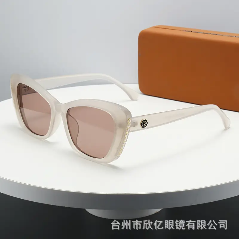 2024 Cat's Eye Pearl Sunglasses Anti UV High Sense - Image 7